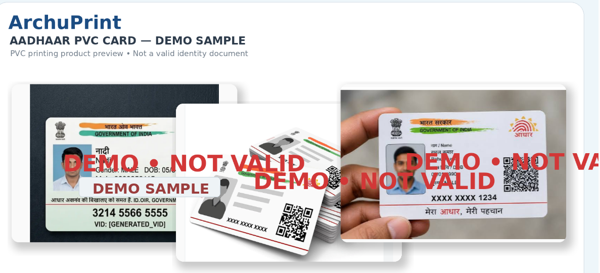Aadhaar PVC Card PVC card sample