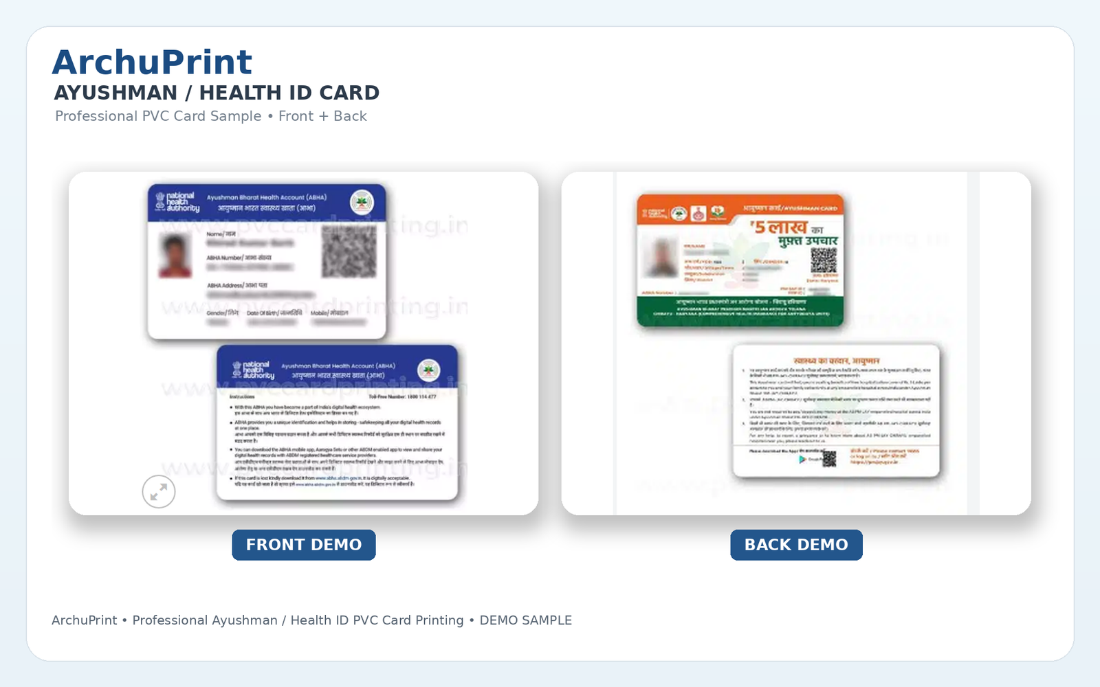 Ayushman / Health ID Card PVC card sample